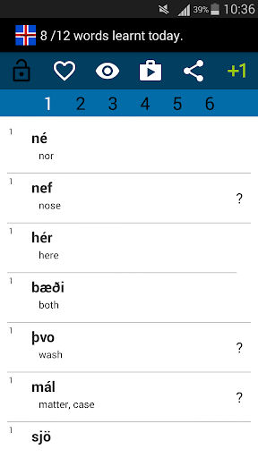 Beginner Icelandic - Image screenshot of android app