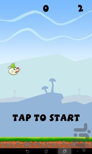 Chicken Rider Frog - Gameplay image of android game