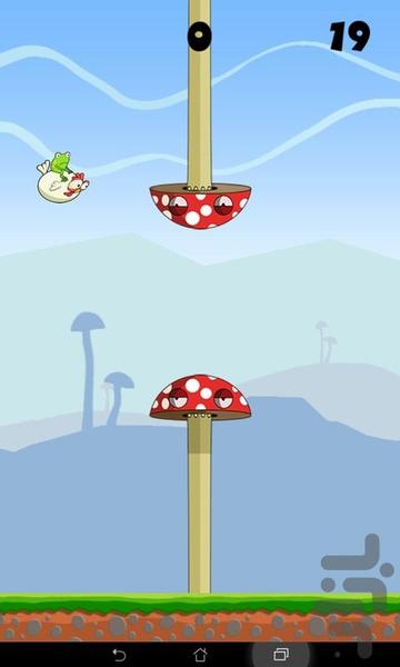 Chicken Rider Frog - عکس بازی موبایلی اندروید