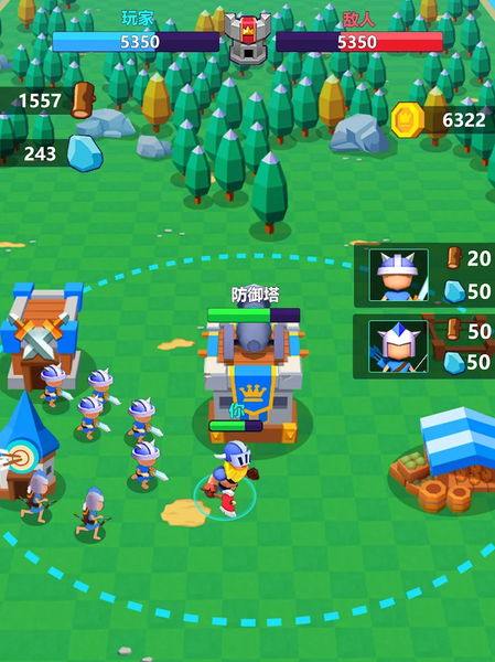 Army War-Stone Tribes - عکس بازی موبایلی اندروید