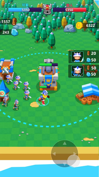 Army War-Stone Tribes - عکس بازی موبایلی اندروید