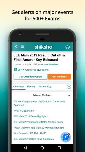 Shiksha Colleges, Exams & More - عکس برنامه موبایلی اندروید