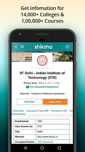 Shiksha Colleges, Exams & More - عکس برنامه موبایلی اندروید