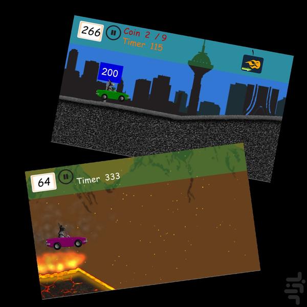 الاغی در شهر - Gameplay image of android game