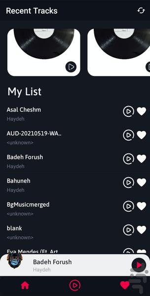 Rako music player - Image screenshot of android app
