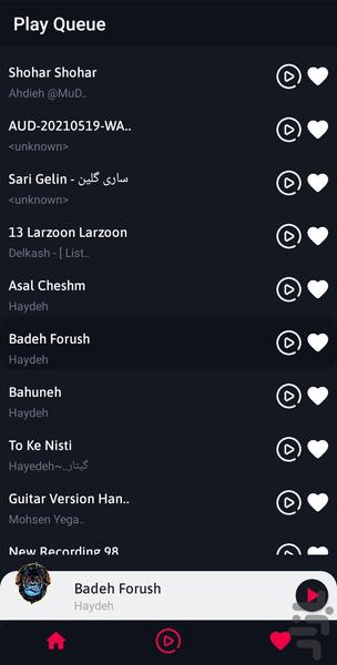موزیک پلیر راکو - عکس برنامه موبایلی اندروید