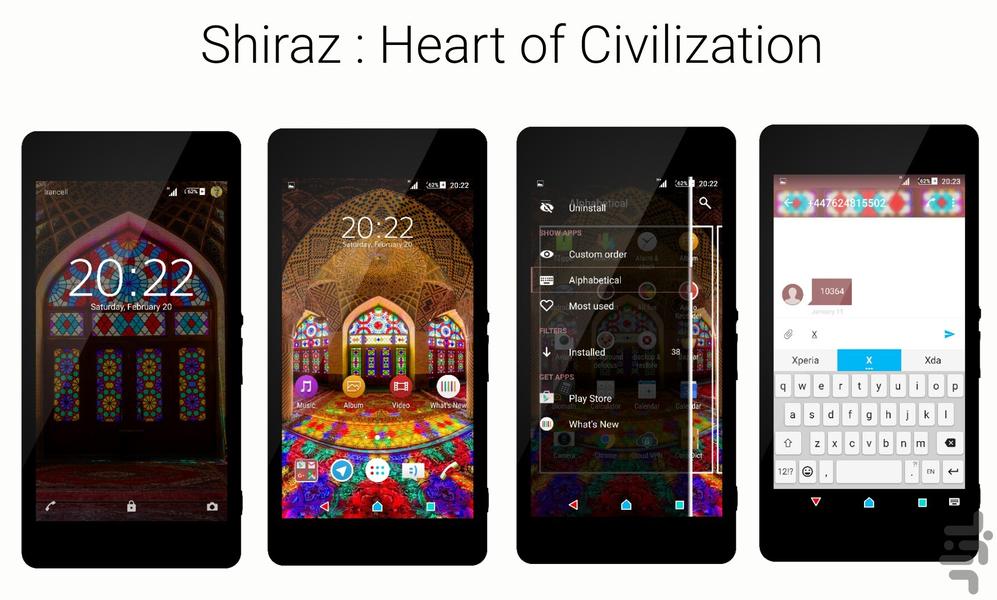 پوسته شیراز برای گوشی های سونی - عکس برنامه موبایلی اندروید