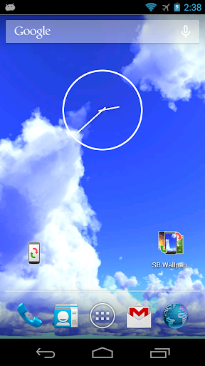 SB Wallpaper Changer - عکس برنامه موبایلی اندروید