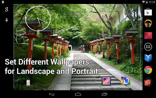SB Wallpaper Changer - Image screenshot of android app