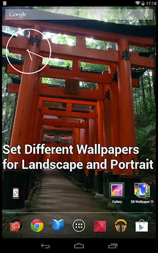 SB Wallpaper Changer - Image screenshot of android app