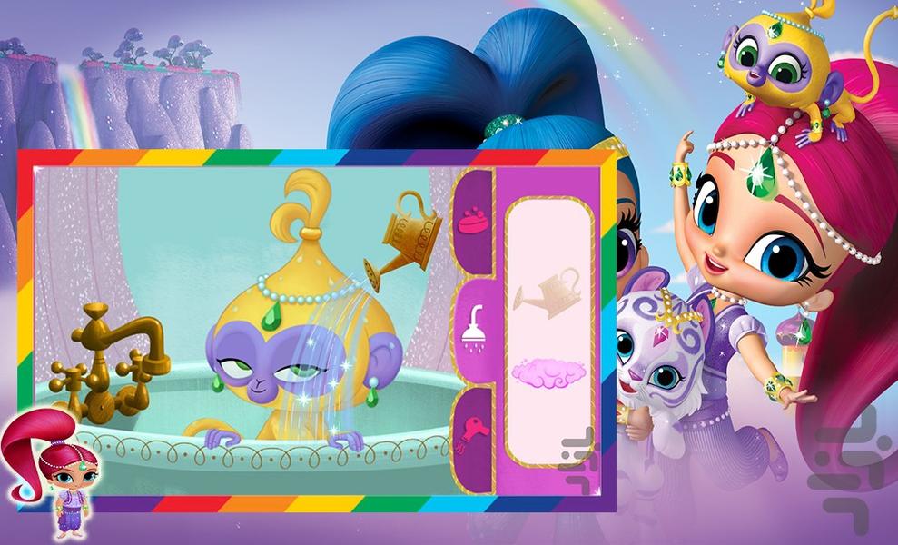 بازی دخترانه شاین و شیمر - عکس بازی موبایلی اندروید