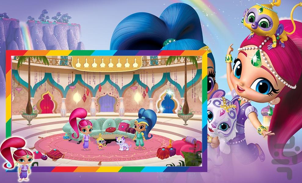 بازی دخترانه شاین و شیمر - عکس بازی موبایلی اندروید