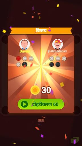 Carrom Bounce - Board Game - عکس بازی موبایلی اندروید