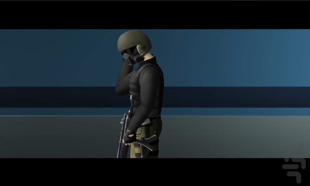 Minus One - Gameplay image of android game