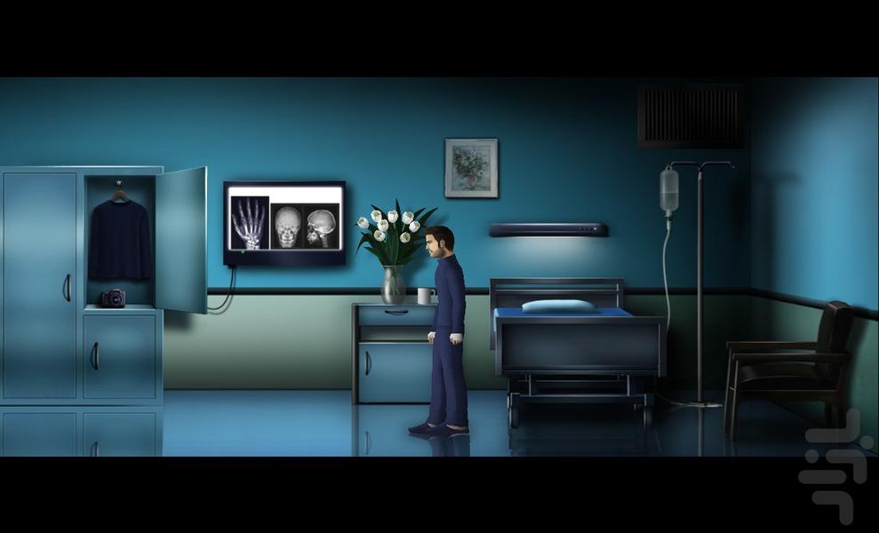 Minus One - Gameplay image of android game
