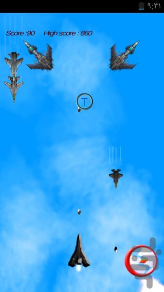 oqab1 - Gameplay image of android game