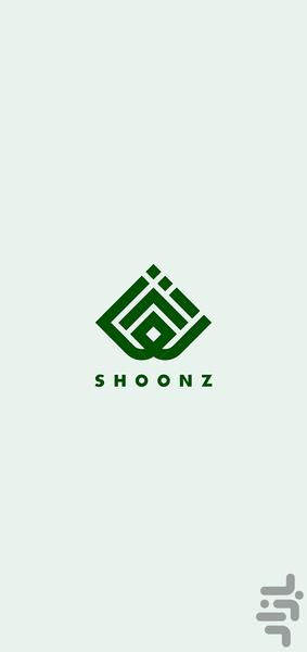 shoonz - Image screenshot of android app