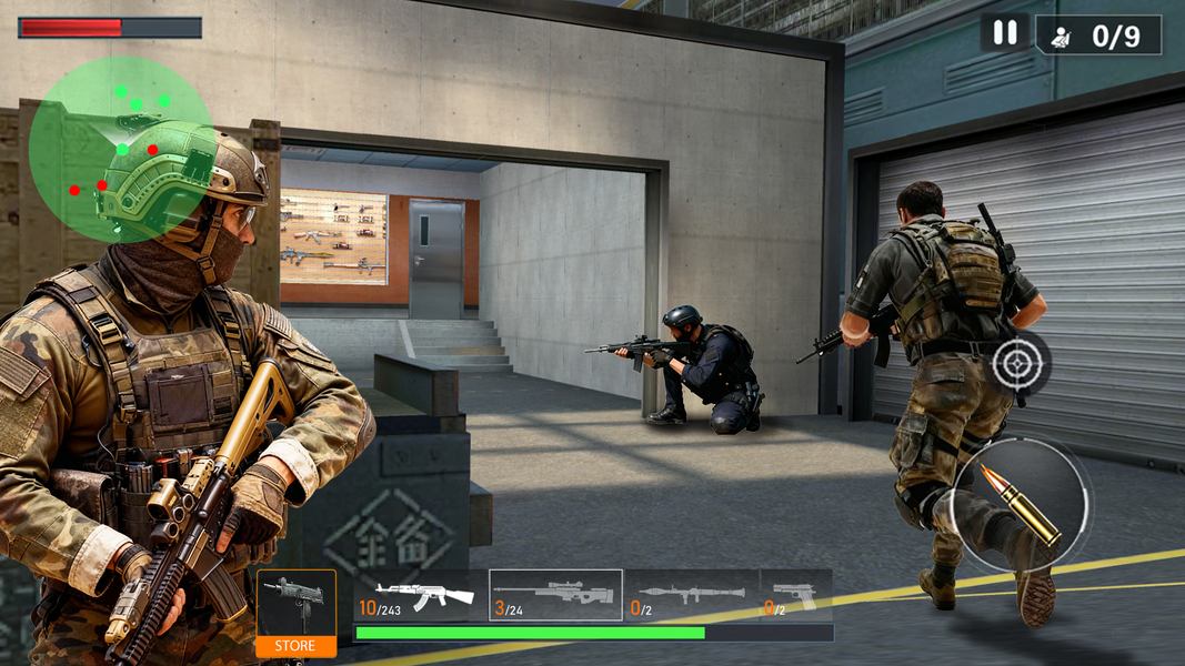 Shoot Hunter Gun War - عکس بازی موبایلی اندروید