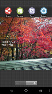 Reduce Photo Size - عکس برنامه موبایلی اندروید