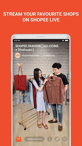 Shopee 7.7 Mid Year Sale - Image screenshot of android app