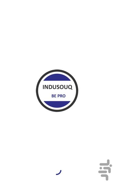 Indusouq - Image screenshot of android app