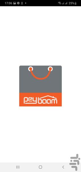 peybaam - عکس برنامه موبایلی اندروید