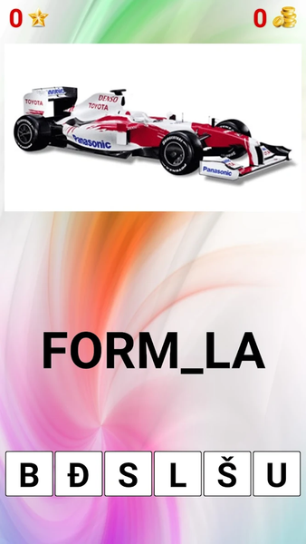 Bukvar (spelling letters) - Image screenshot of android app