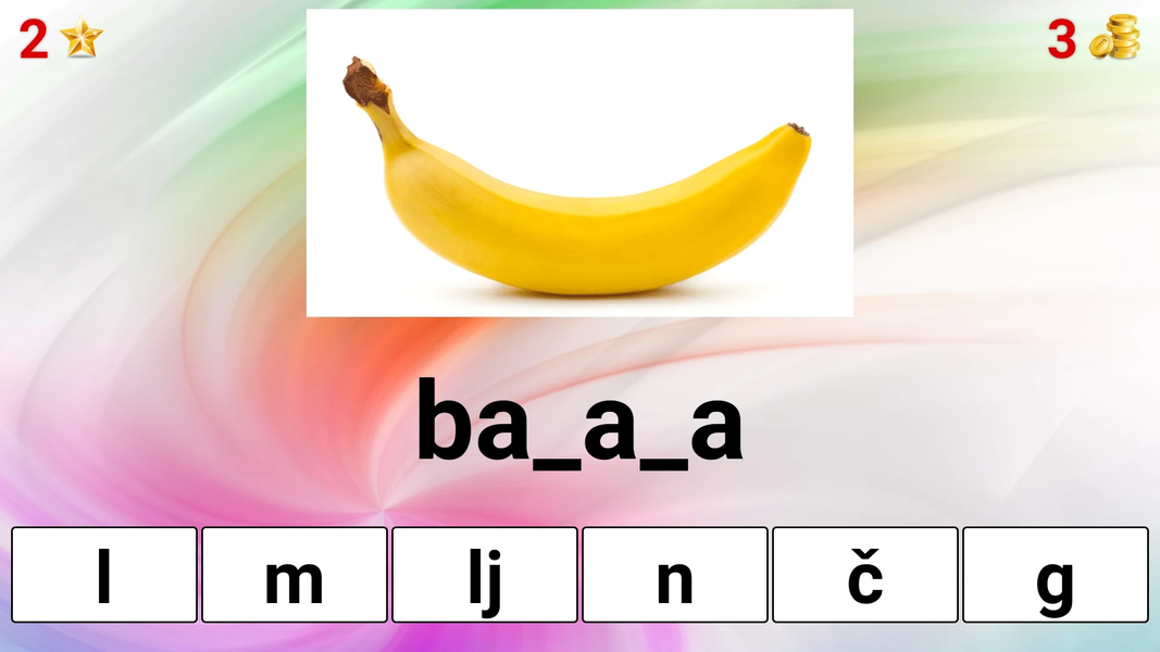 Bukvar (spelling letters) - Image screenshot of android app