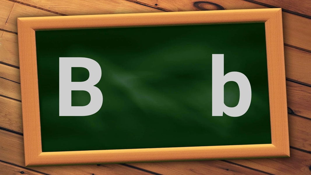 Bukvar (spelling letters) - Image screenshot of android app