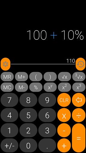 Calculator - Image screenshot of android app