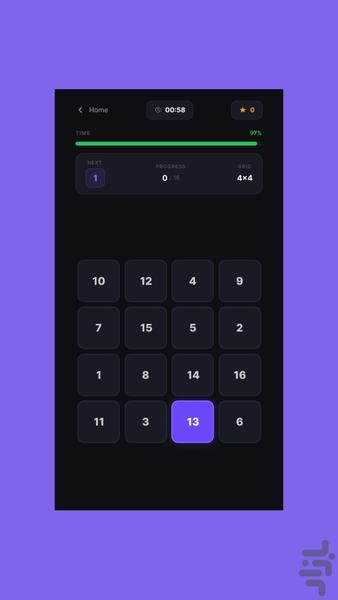 شافل تیبل - عکس بازی موبایلی اندروید