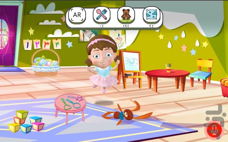 عروسک من لی لی (کودکستون) - Gameplay image of android game