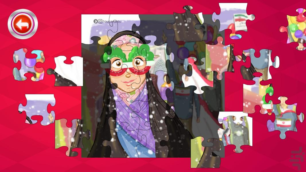 پازلیش | پازل جذاب کودکانه - عکس بازی موبایلی اندروید