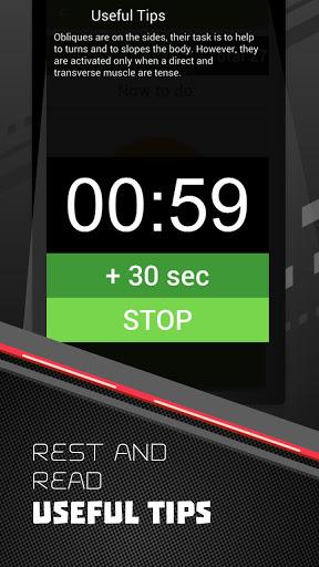 ۳۰۰ sit-ups abs workout - عکس برنامه موبایلی اندروید