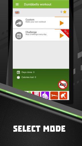 Home workouts with dumbbells - عکس برنامه موبایلی اندروید