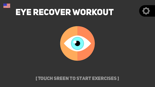 Eyesight recovery workout - Image screenshot of android app