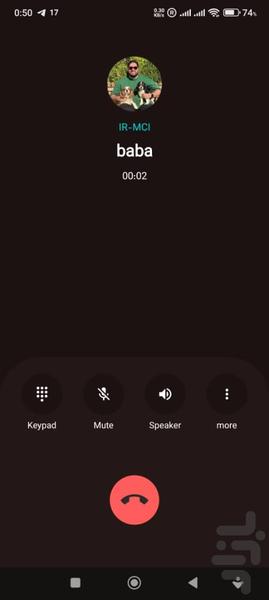 Escape Call - Image screenshot of android app