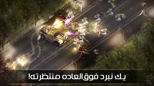 Alien Shooter 2 - The Legend - Gameplay image of android game