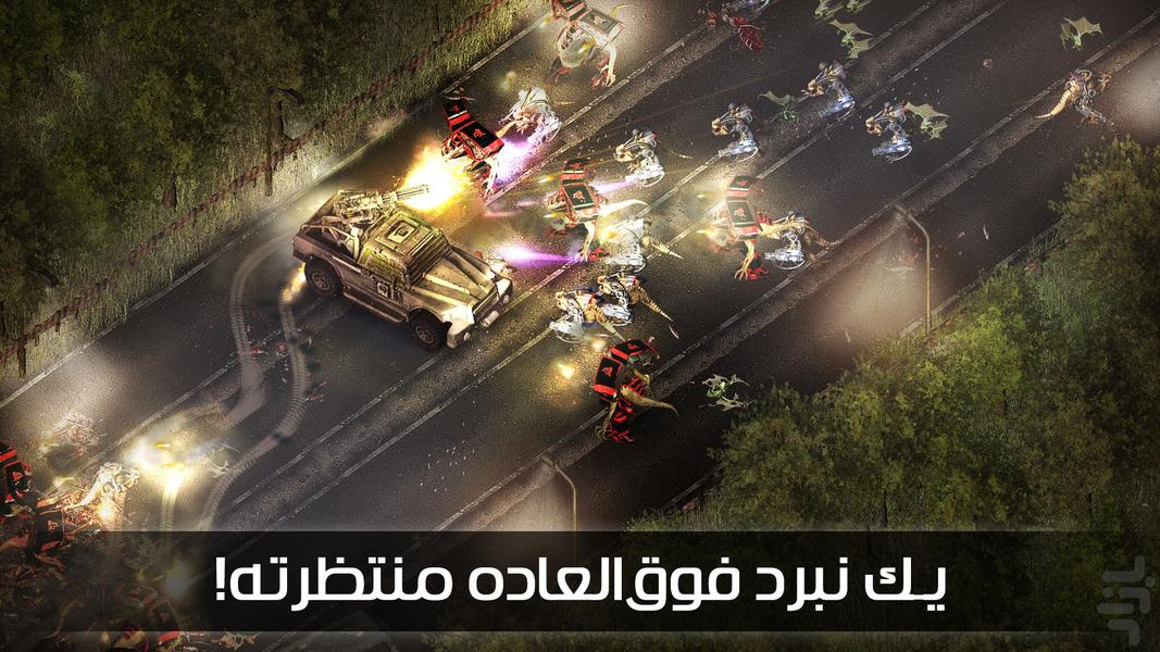 Alien Shooter 2 - The Legend - عکس بازی موبایلی اندروید