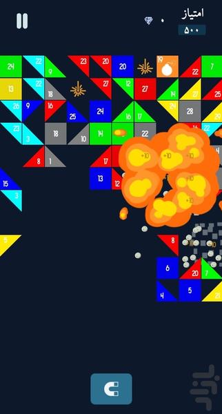 آجر شکن - عکس بازی موبایلی اندروید