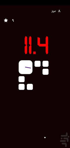 bomb clock game - Gameplay image of android game