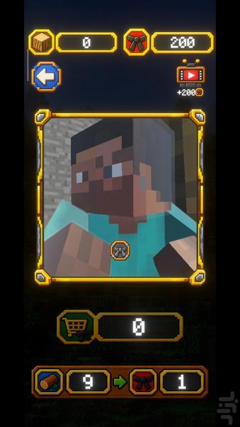 کاراته کرفت - Gameplay image of android game