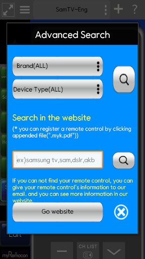 MyRemocon (IR Remote Control) - Image screenshot of android app