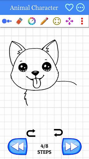 How to Draw Kawaii Animals - Image screenshot of android app