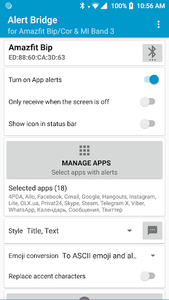Alert Bridge For Android - Download | Bazaar