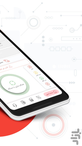 Silex - Image screenshot of android app