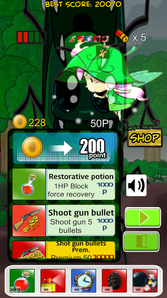 KILL BUG :Offline touch action - عکس برنامه موبایلی اندروید
