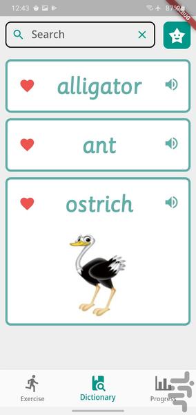 Magic Cards 1 - Gameplay image of android game