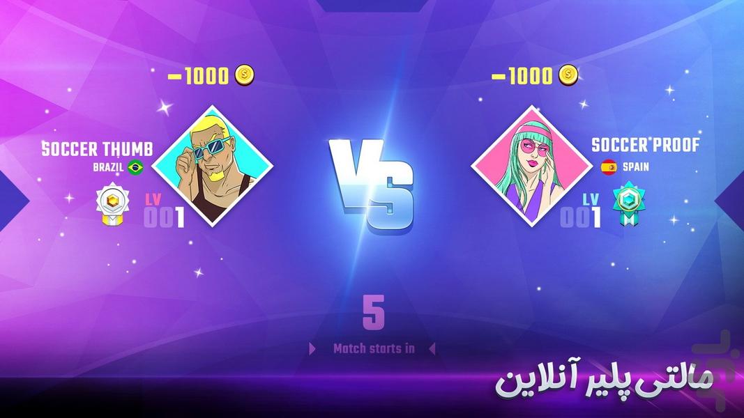 Football Stars - Gameplay image of android game