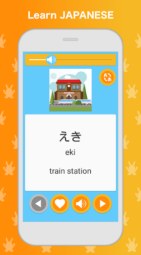 Learn Japanese Speak Language - Image screenshot of android app